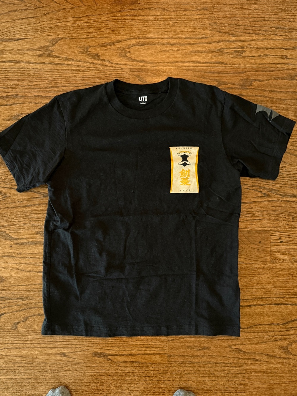 UT Kinbishi Sake Black Graphic Tee Uniqlo